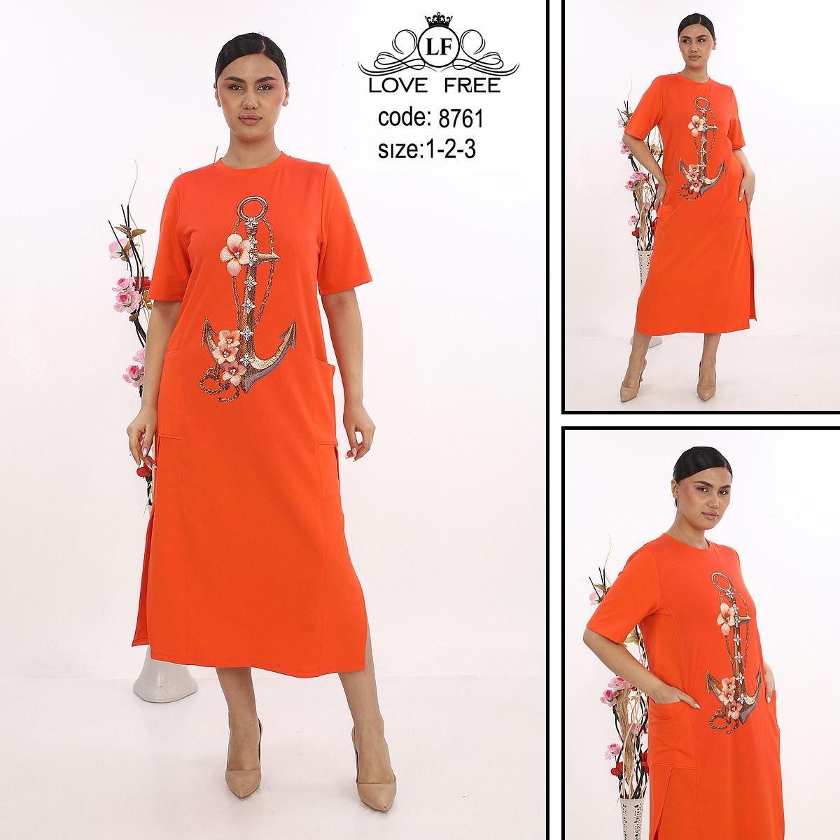 Free Love Anchor Sport Dress