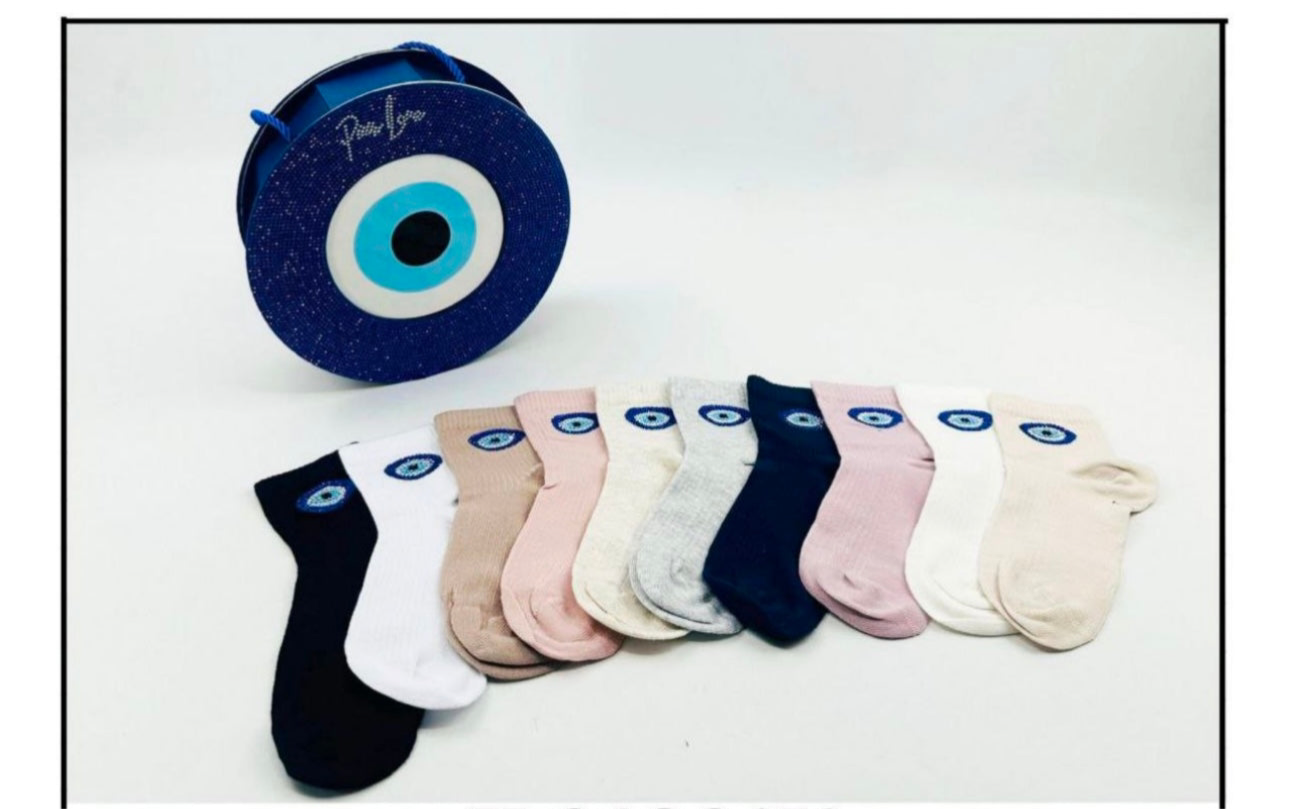 Hamsa Socks Gift Box - 12 pairs