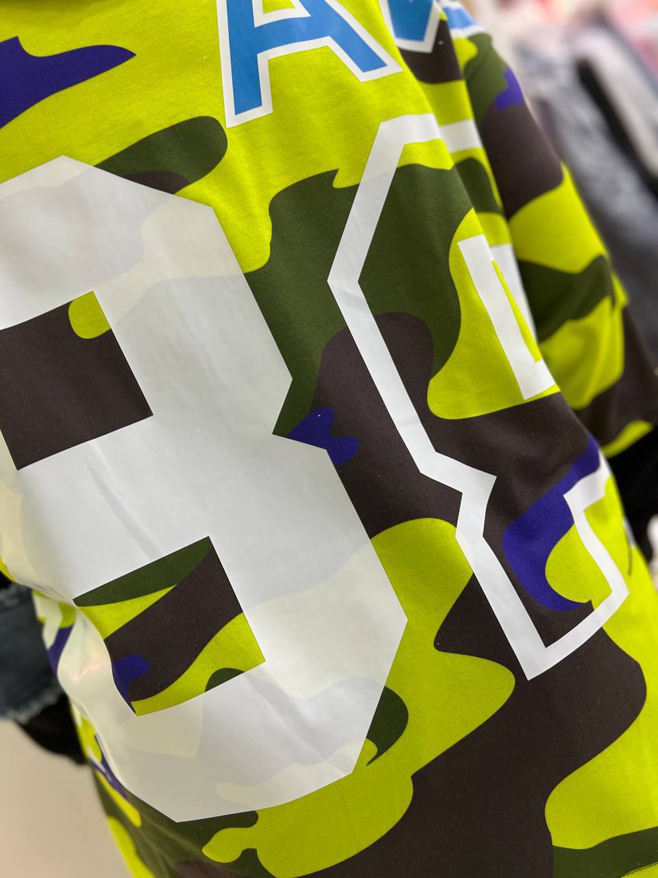 Rita Fink Jeans Set with Jersey