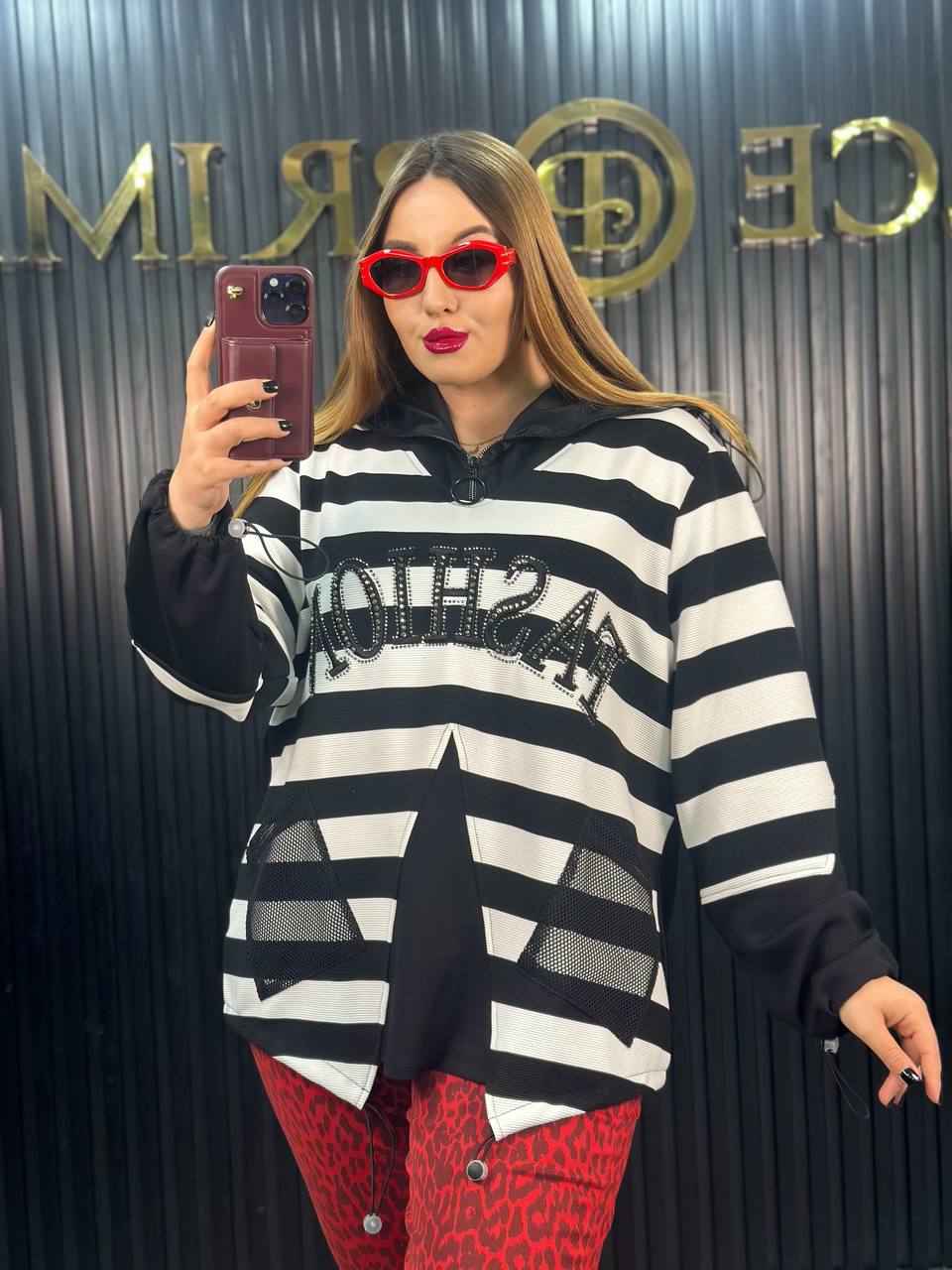 La Sortie Striped Sweatshirt - Casual Chic Hoodie for Women, Comfortable and Stylish Design