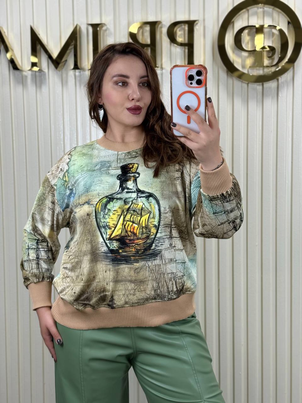 Dolce Prima Signature “Ship in the Bottle” Velour Fashion Top