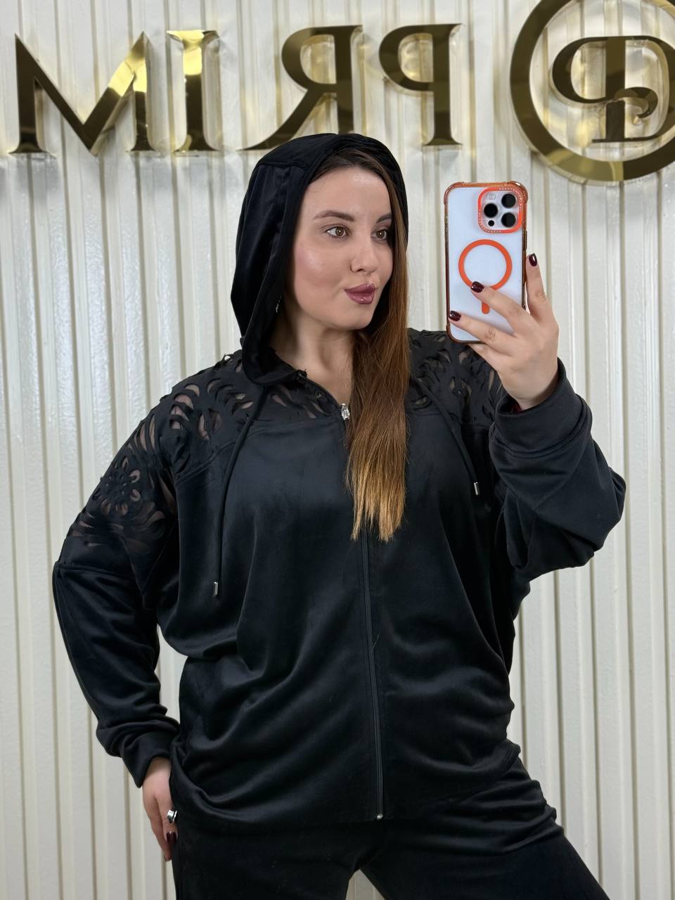 Riberance Velour Set with Laser Cut Design