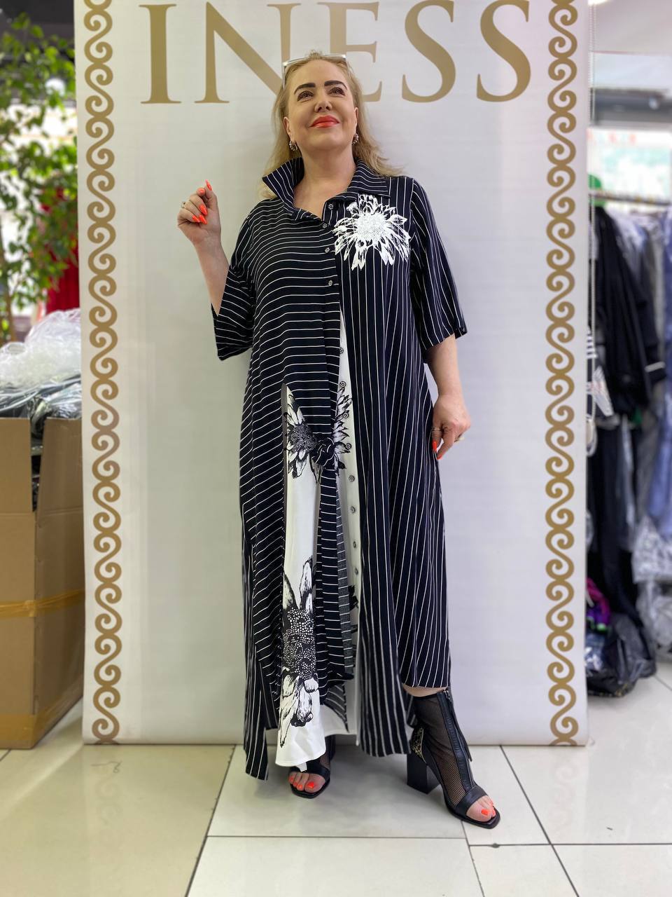 Riberance Shirt Dress