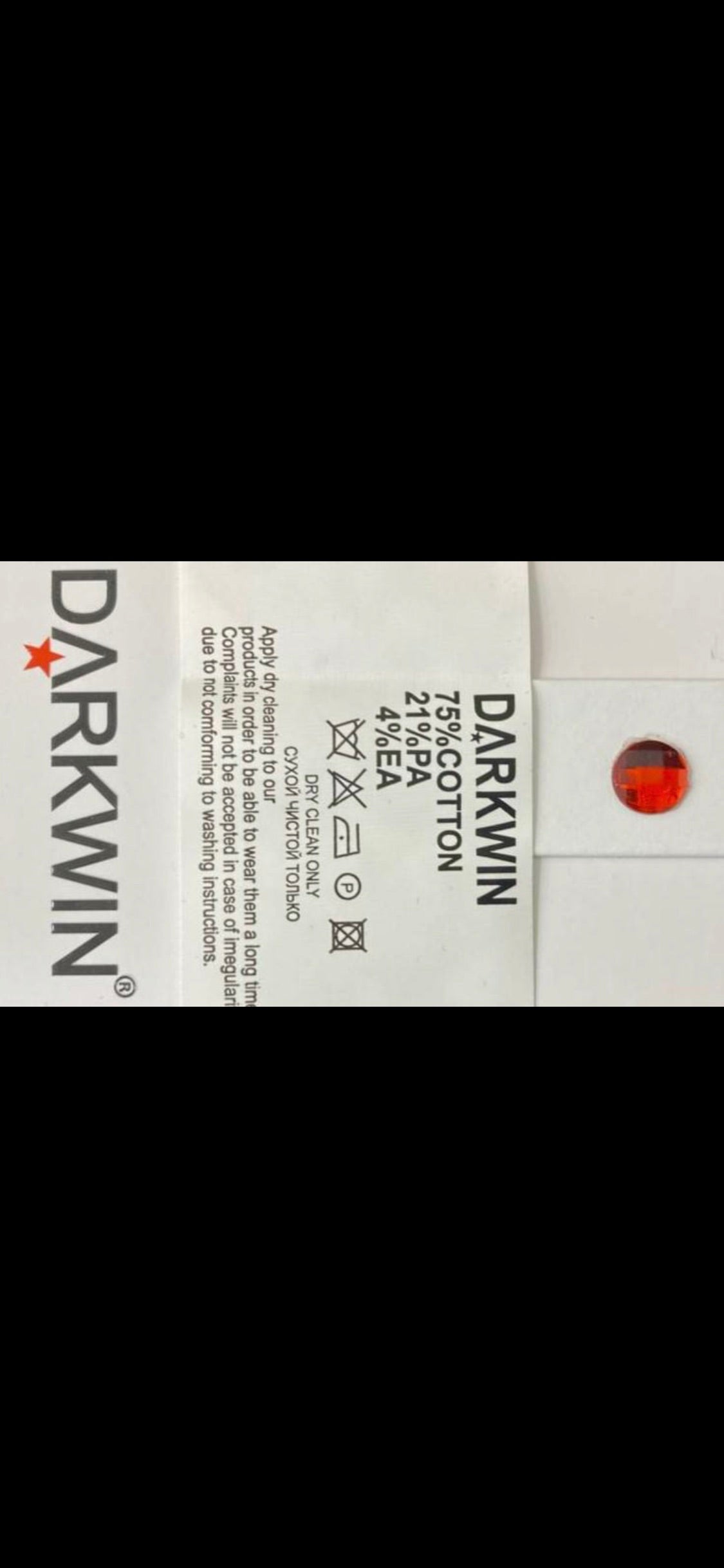 DARKWIN 2 pcs HOODIE SET