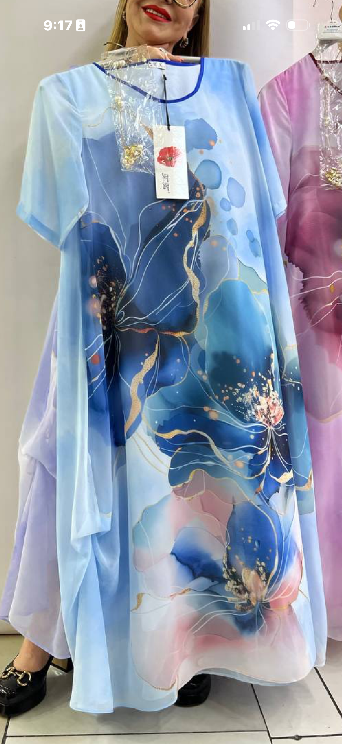Ti-Ta Summer Flowers Dress