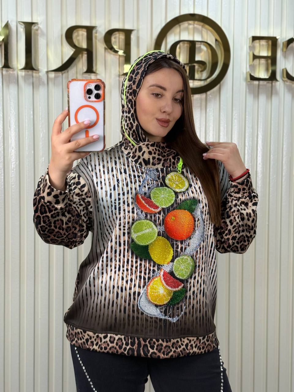 Fall / Winter 2025/2026