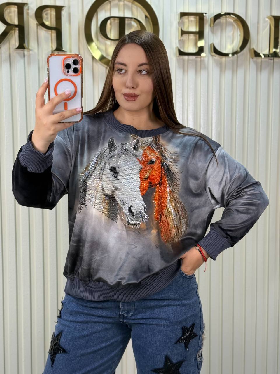 Dolce Prima Velour Top “Symbol of the Year – White & Fire Red Horses”