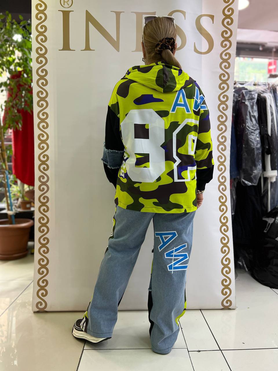 Rita Fink Jeans Set with Jersey