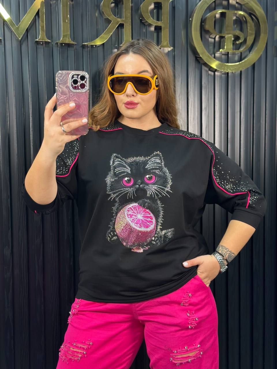 Dolce Grapefruit Cat