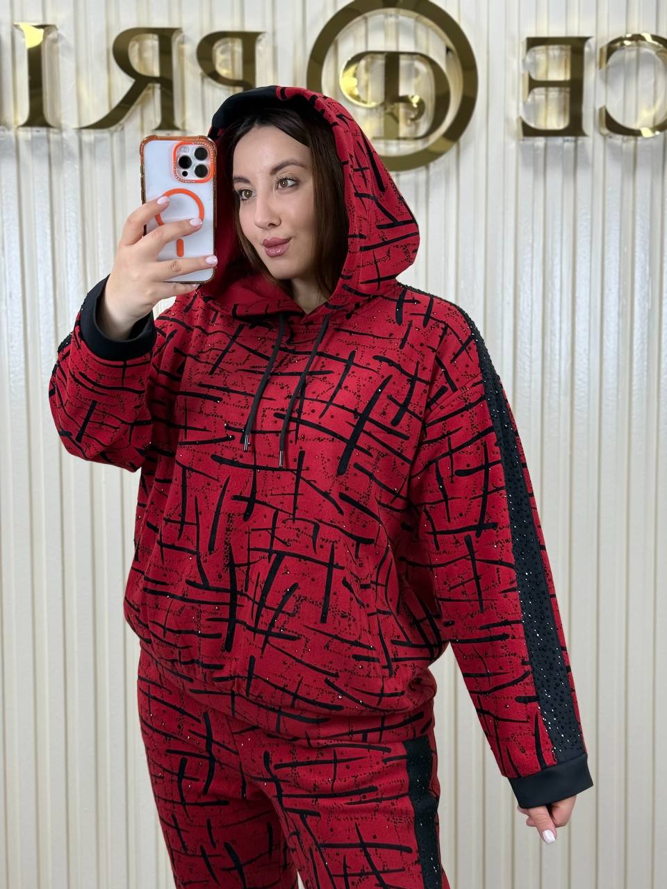 Fiery Red Sport-Chic Set