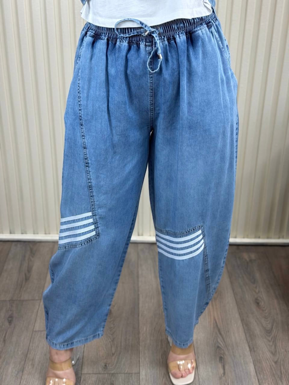 Sport Luxe Denim Stripe Set