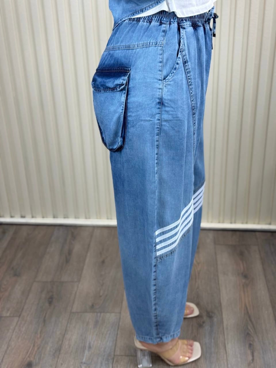 Sport Luxe Denim Stripe Set