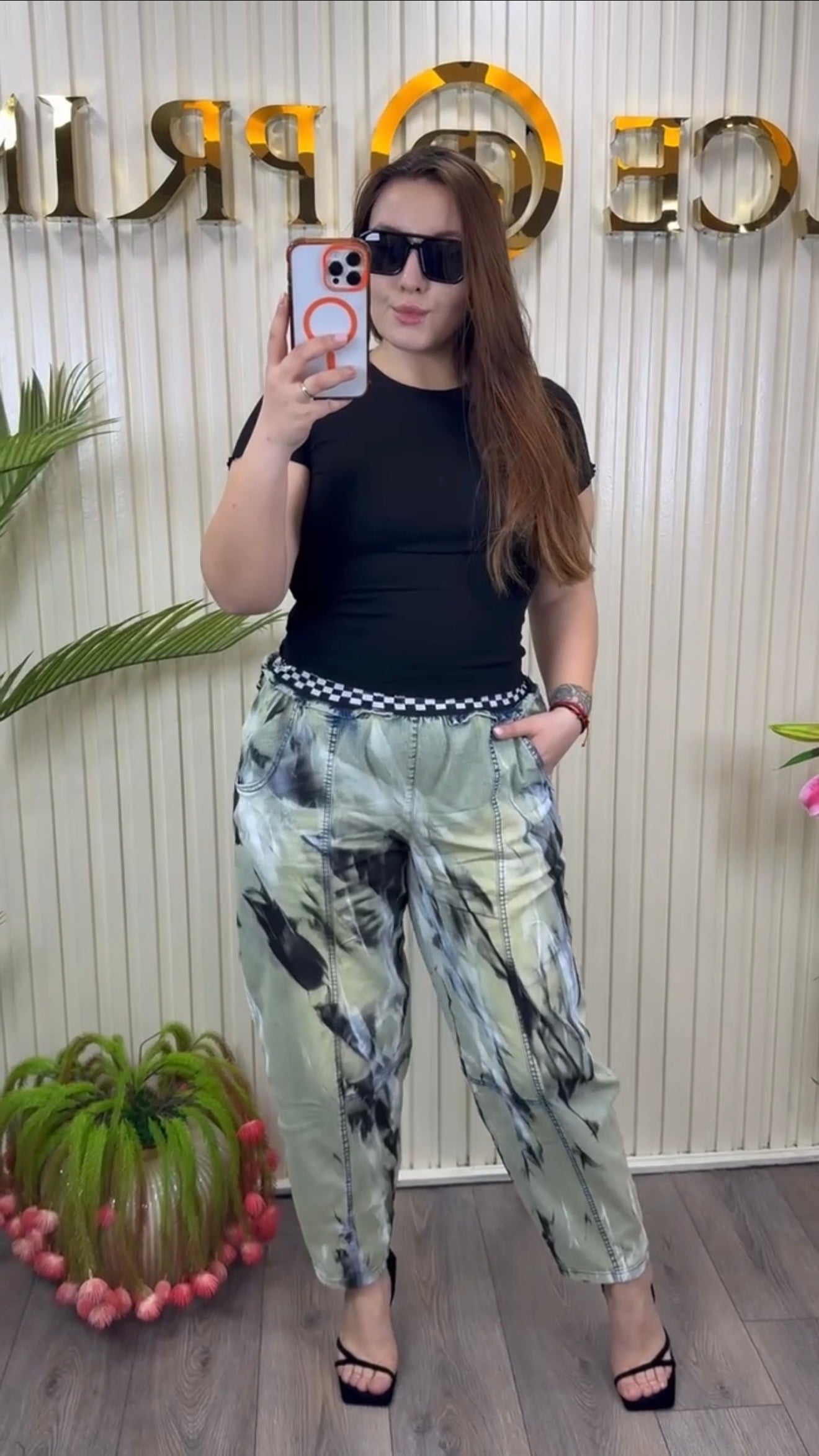 Tie-Dye Green Elastic Waist Pants – Fashion Front Waistband Detail