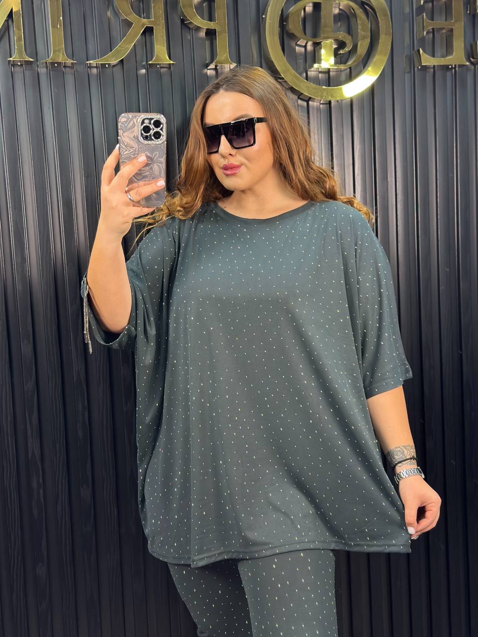 Dolce Leggings and Oversized Top Set