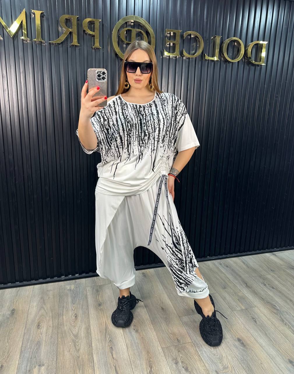 Riberance Summer Suit in Sport-Chic Style