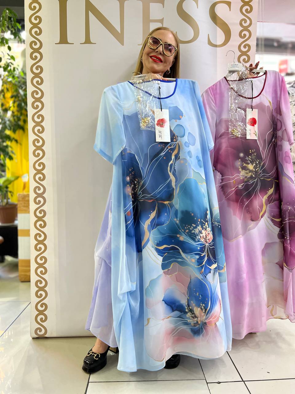 Ti-Ta Summer Flowers Dress