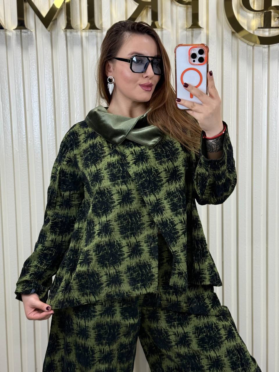 Alyans Oversized Street-Chic Set