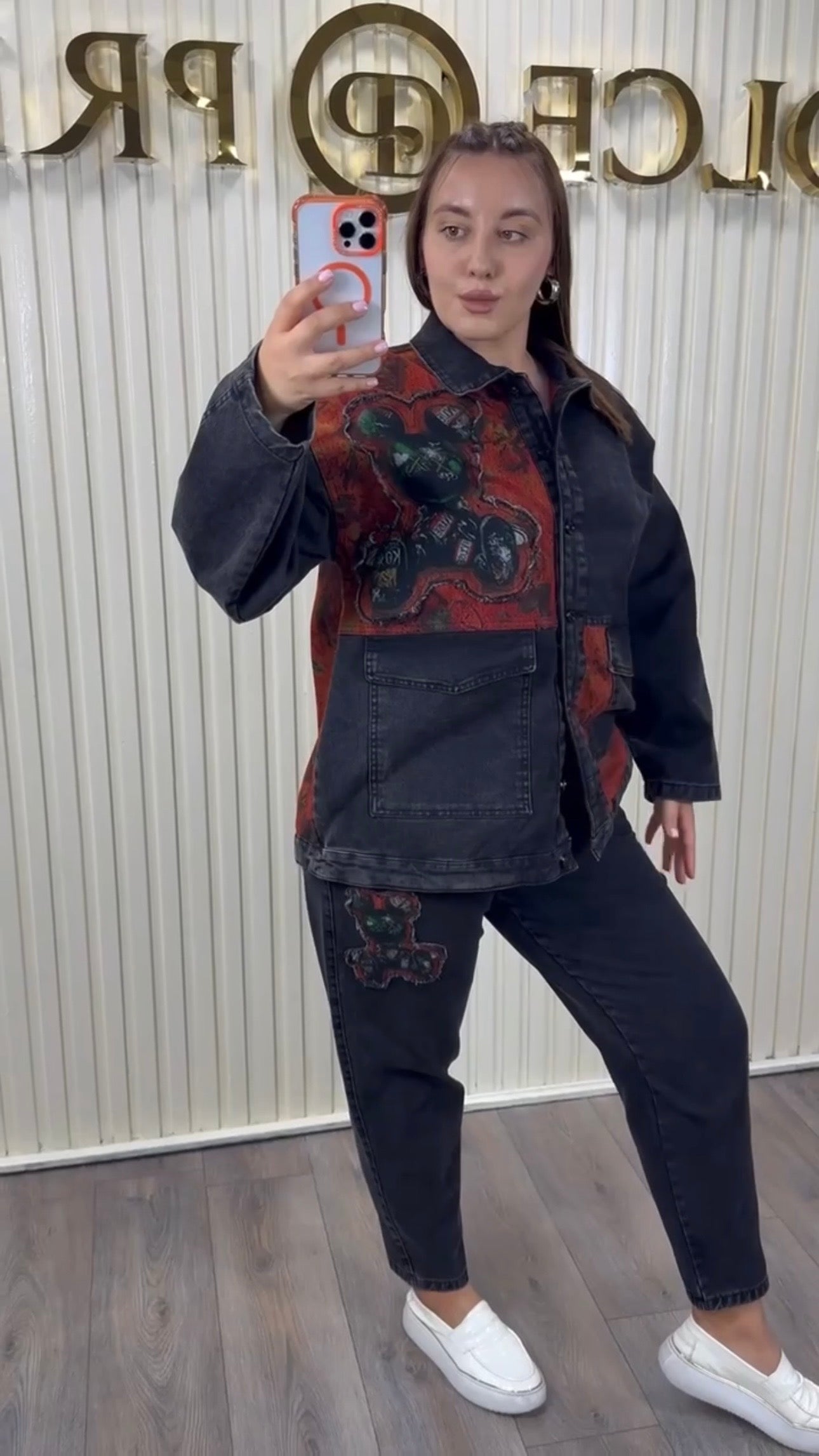 Risha Jeans Suit with Teddy Bear Design