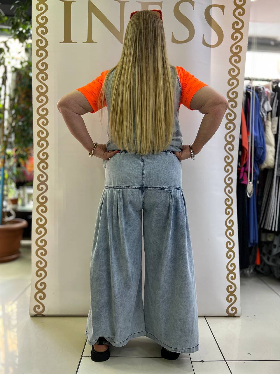 Rita Fink Jeans 3 piece Pants Set