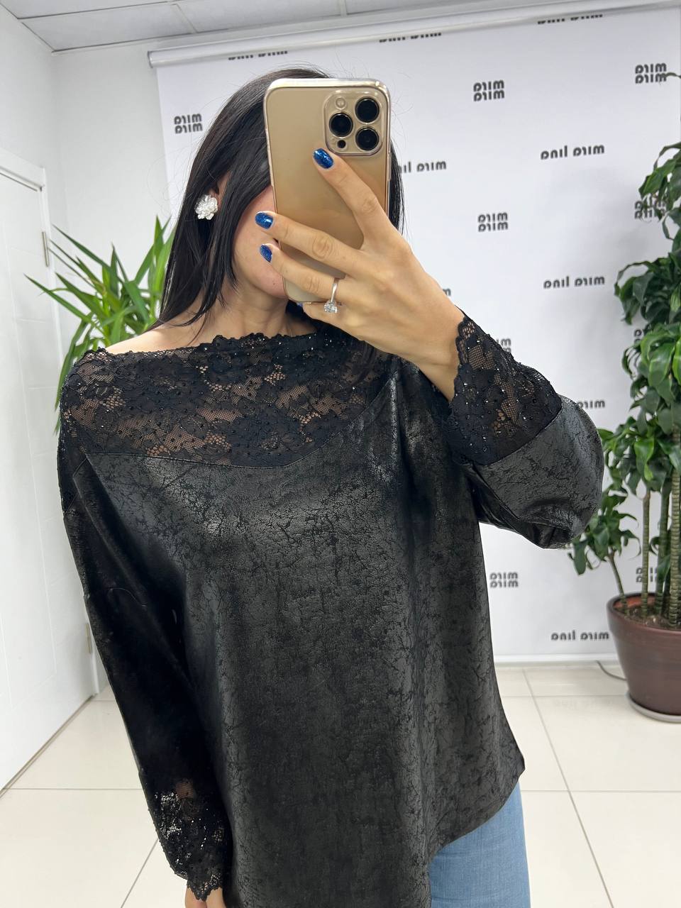 OneRetto Miralina Dressy Lace Top