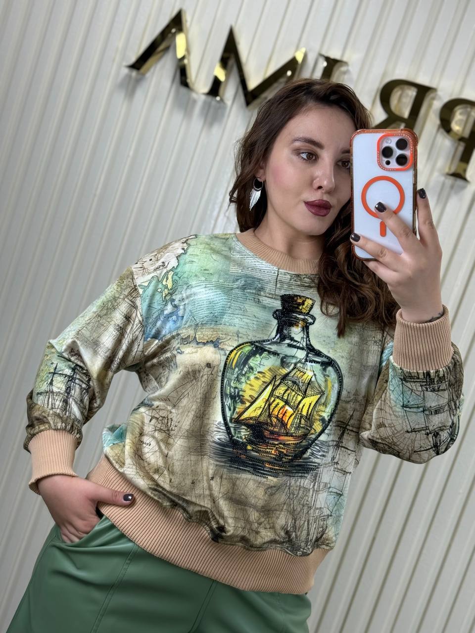 Dolce Prima Signature “Ship in the Bottle” Velour Fashion Top