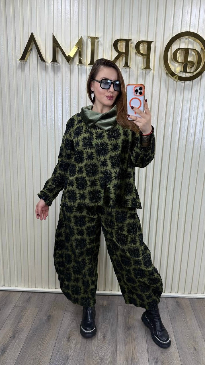 Alyans Oversized Street-Chic Set