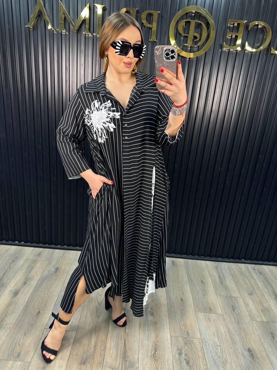 Riberance Shirt Dress