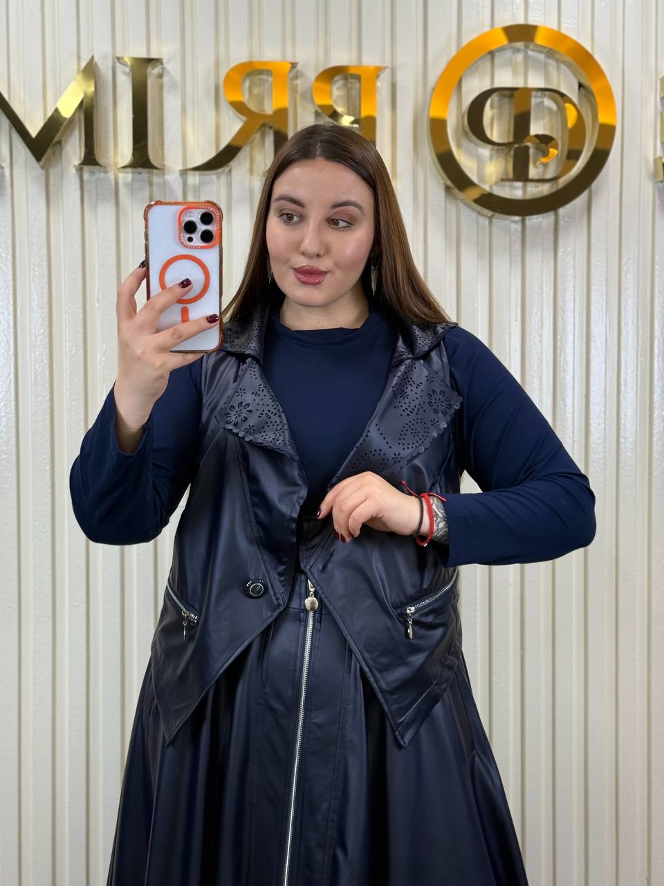 Riberance Ecoleather Skirt Suit