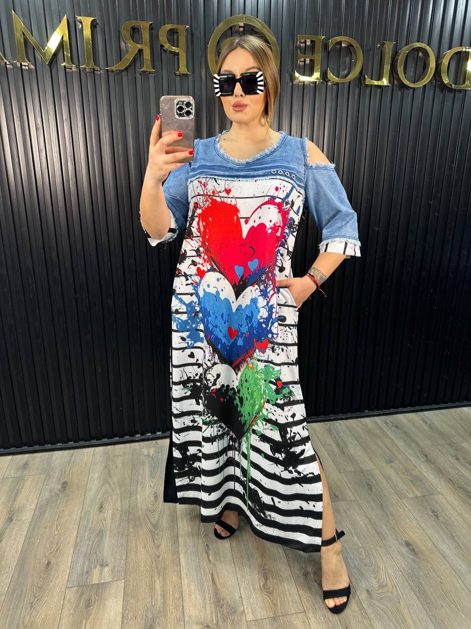 Colorful Cityscape Cold-Shoulder Maxi Dress