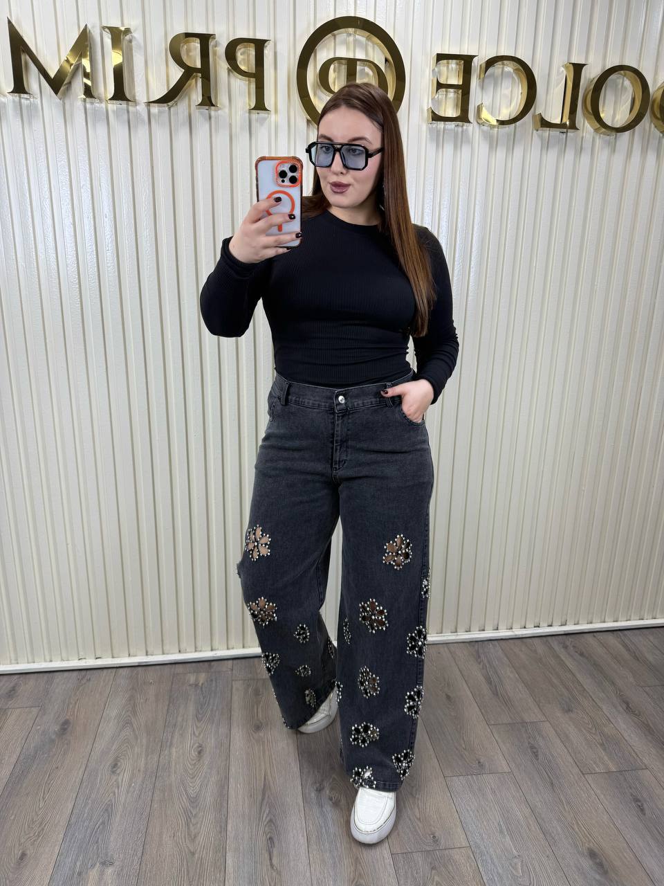 Midnight Bloom Rhinestone Cutout Jeans