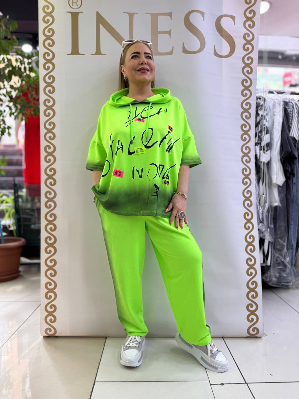 Rozzer Neon Sport Suit