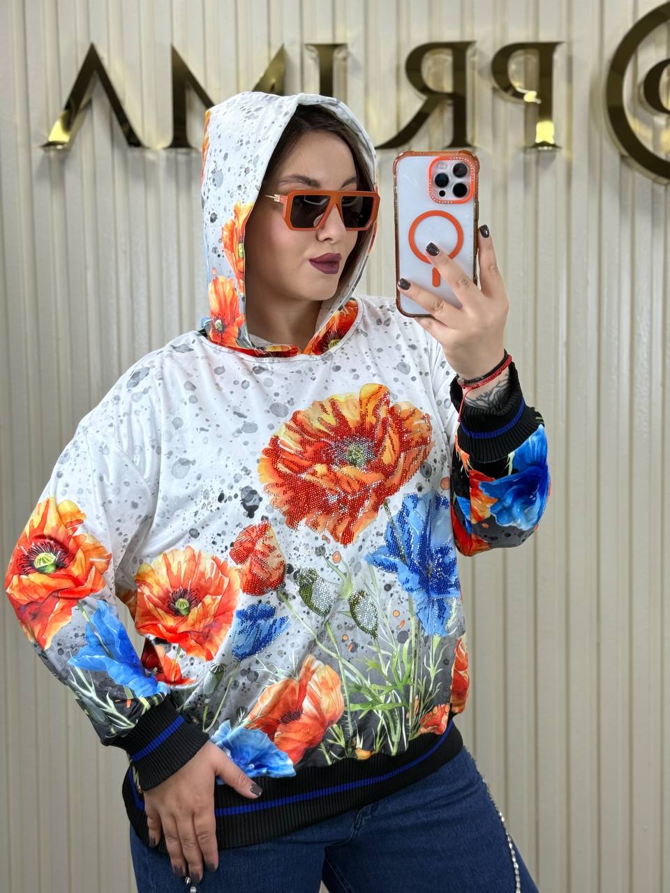 Dolce Prima Plush Poppy Flower Hoodie