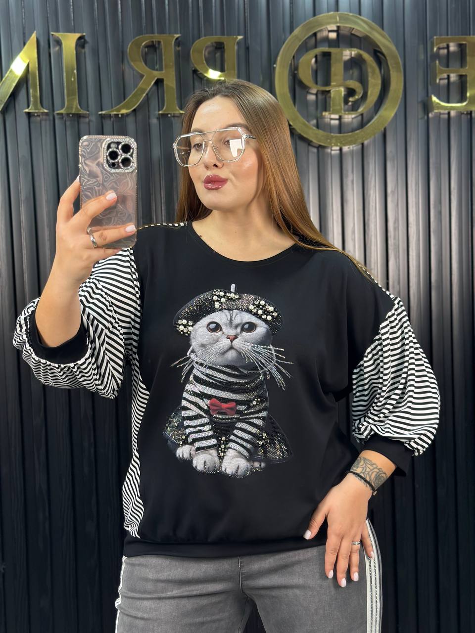 Dolce Sailor The Cat Top