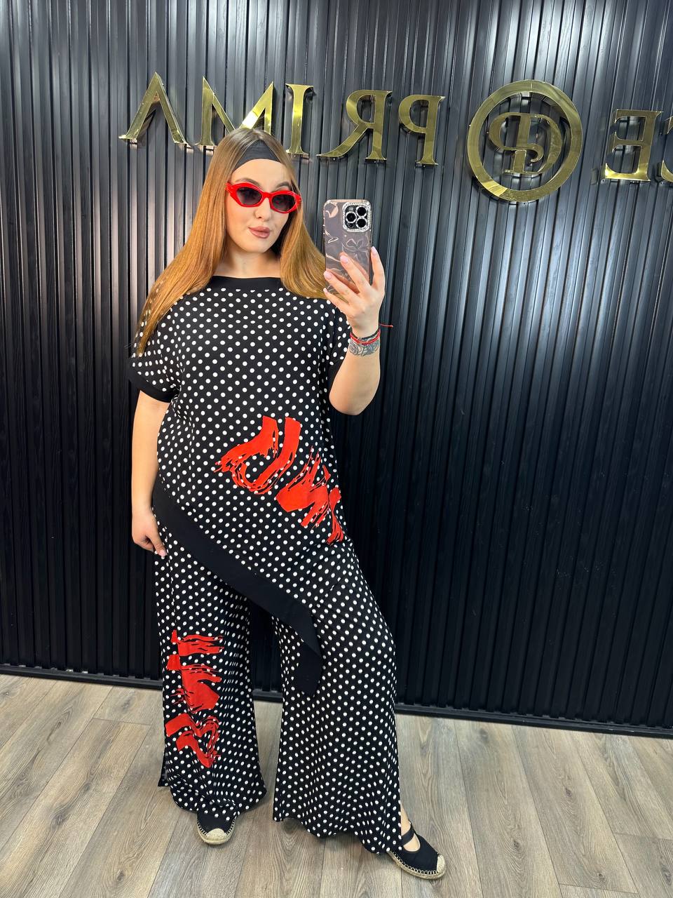 Krik Polka Dots Suit