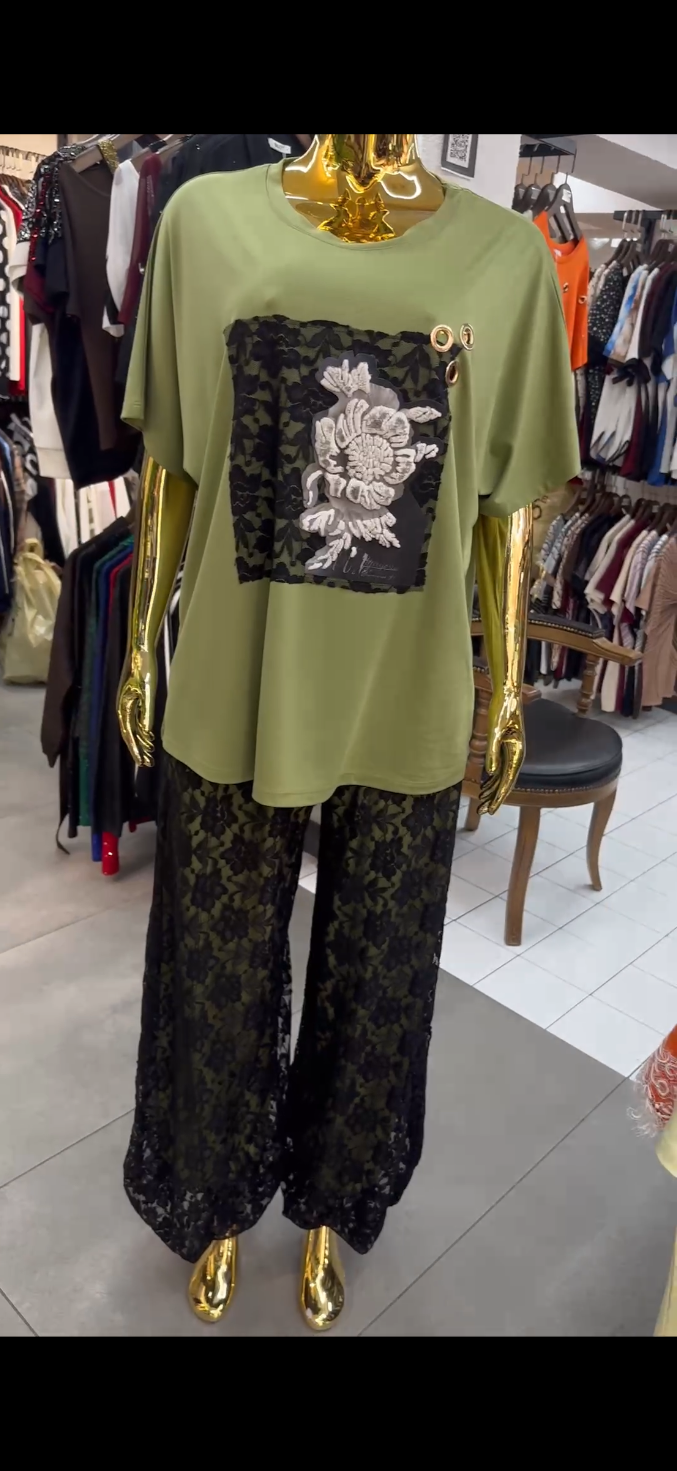 Olive Lace Luxe Two-Piece Set